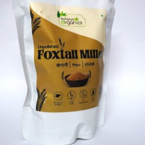 Foxtail Millet 01